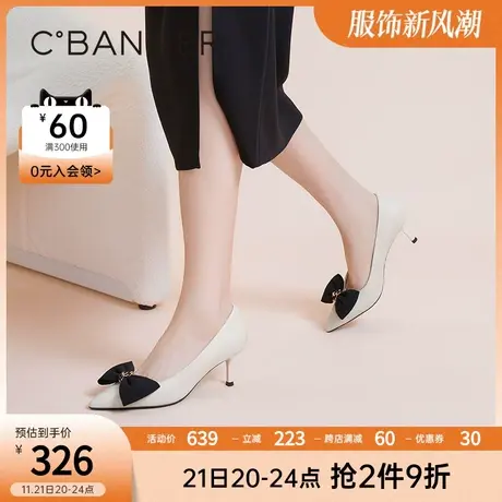 千百度女鞋春季新款时装单鞋蝴蝶结羊皮高跟鞋通勤细跟尖头商品大图