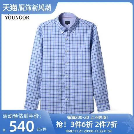 【商场同款】雅戈尔男士长袖衬衫春秋官方商务休闲牛津纺衬衣4002图片