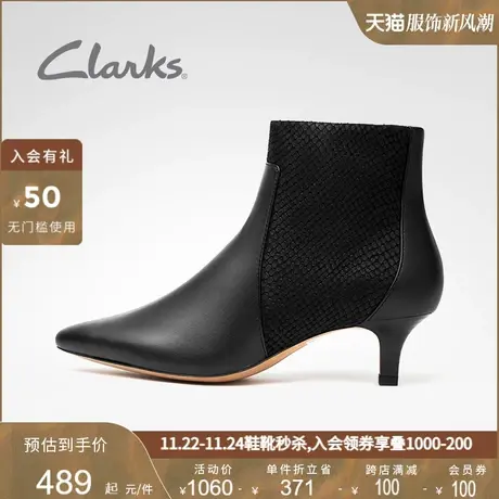 Clarks其乐女鞋秋冬时尚休闲拼接尖头细高跟踝靴切尔西靴女靴图片