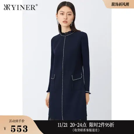 YINER音儿女装秋季立领长袖A字连衣裙图片