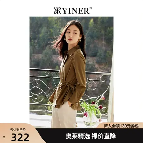 YINER音儿女装2022春季新款时尚收腰西装领风衣式外套商品大图