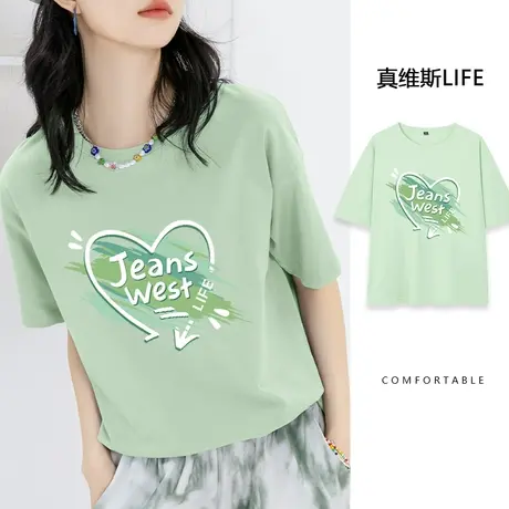 真维斯LIFE纯棉短袖t恤女2023新款夏季设计感小众多巴胺穿搭上衣商品大图