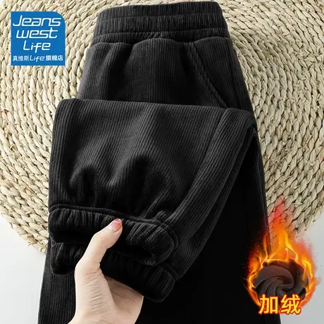 真维斯LIFE灯芯绒裤子女秋冬款今年超流行设计感简约风加绒运动裤图片