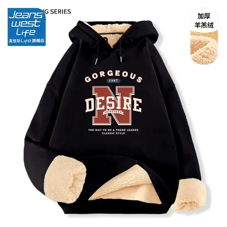 真维斯LIFE黑色美式复古卫衣女2023秋冬新款爆款加绒加厚长袖外套商品大图