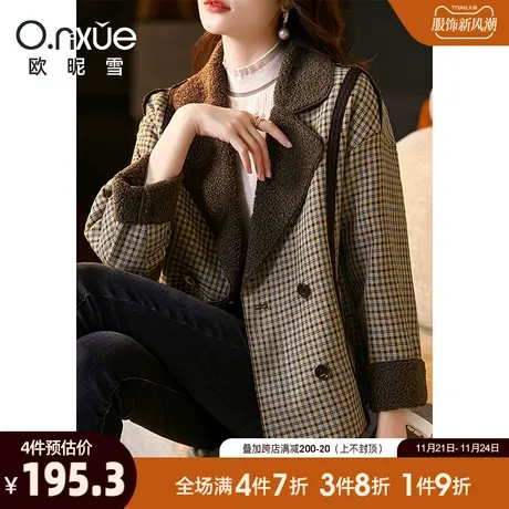 欧昵雪2023冬季新款复古翻驳领格纹颗粒绒保暖短外套女长袖小香风商品大图