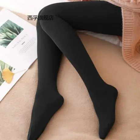 光腿神器男穿大码男女通用男士打底裤男连踩脚肉色春秋冬加绒加厚商品大图