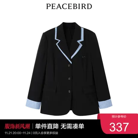 太平鸟年秋季新款设计感拼接西装A1BAC3324奥莱图片