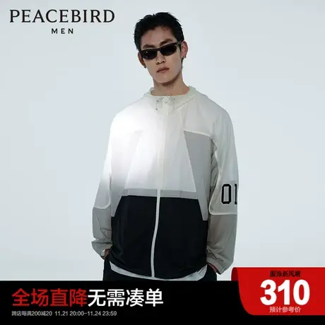 太平鸟男装 皮肤衣男2022夏夹克外套BBCC2F01商品大图