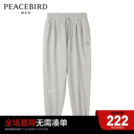 太平鸟男装2023冬季新款束脚运动长裤男士休闲潮牌卫裤男图片