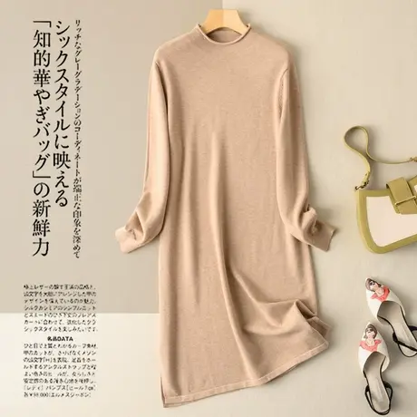 中长款套头针织连衣裙开叉春秋女外穿打底毛衣裙宽松2022秋季新款商品大图