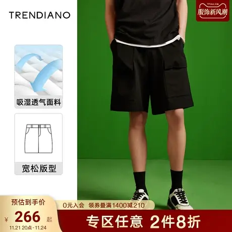 TRENDIANO官方春夏季新款潮牌直筒休闲短裤男吸汗透气宽松五分裤商品大图