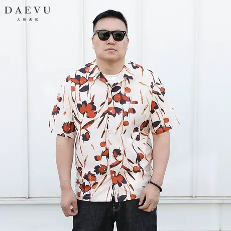 大依无忧夏新款日系复古潮胖子大号加肥加大码男士短袖花衬衫衬衣商品大图