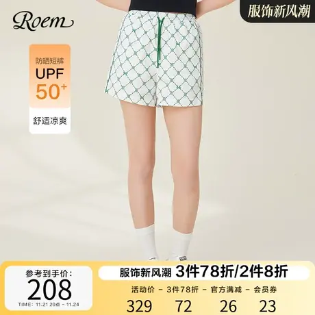 【防晒系列】ROEM商场同款运动风时尚休闲防晒UPF50裤子老花短裤图片