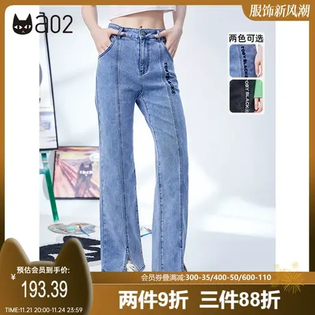 a02牛仔裤女秋季新款港风潮流百搭喇叭裤时尚休闲显瘦长裤女商品大图