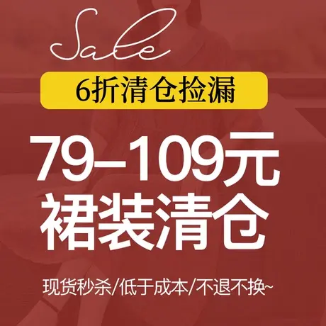 加肥加大宽松连衣裙春秋新款洋气遮肉显瘦妈妈优雅过膝中长打底裙商品大图