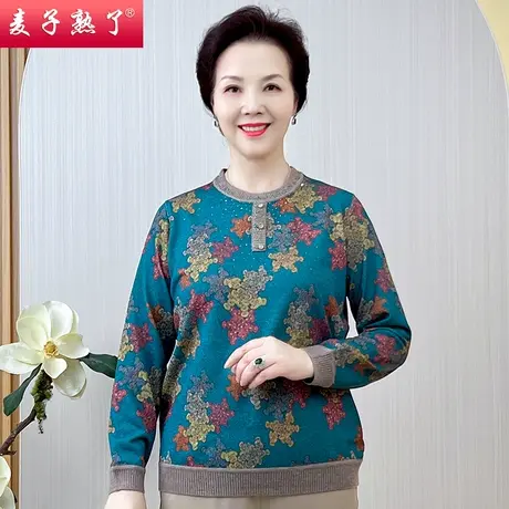 妈妈秋装长袖打底小衫中老年人女春秋薄毛衣上针织衫t恤50岁奶奶商品大图