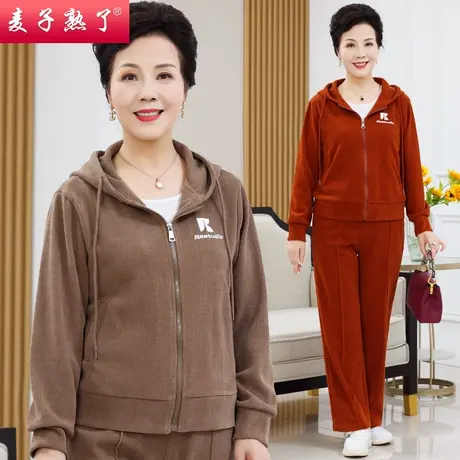 时尚妈妈秋装套装运动服中老年女士外套减龄洋气休闲卫衣两件套春商品大图