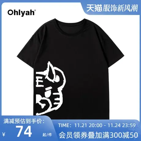 Ohlyah夏季爆款魔鬼小老虎纯棉T恤女宽松oversize慵懒风短袖情侣图片
