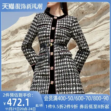 AUI名媛气质小香风修身外套女2023冬新款高端休闲洋气中长款大衣图片