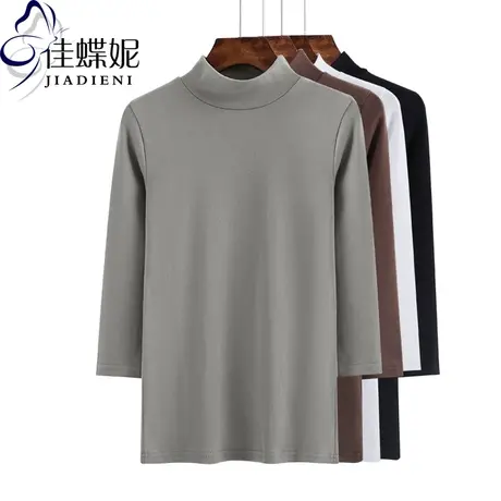2025早春季新款半高领中袖纯棉纯色简约半袖T恤打底衫女装七分袖商品大图
