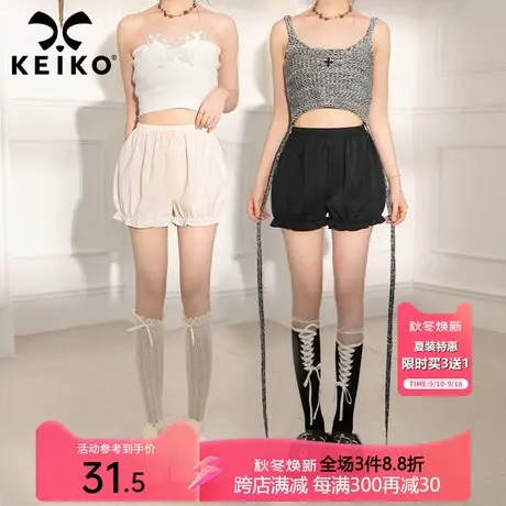KEIKO 百搭打底裤女2023新搭配裙子白色防走光安全裤内搭南瓜短裤图片