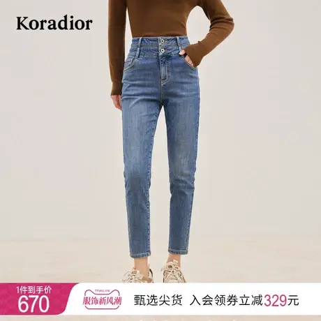 珂莱蒂尔女装2023秋季新款复古通勤百搭高腰直筒牛仔裤休闲长裤商品大图