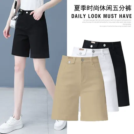 五分短裤女2024年夏季新款高腰显瘦宽松休闲薄款工装直筒阔腿中裤图片