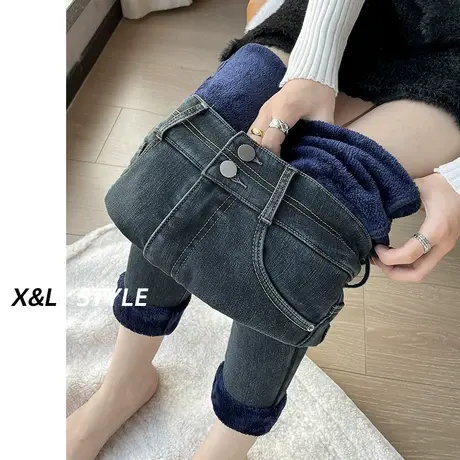 深蓝色小脚加绒牛仔裤女秋冬2023新款设计感高腰显瘦紧身铅笔裤子图片