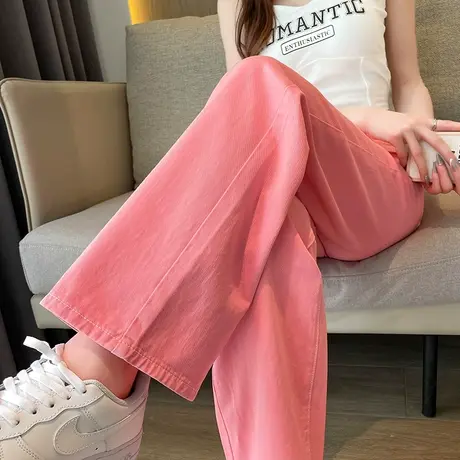 粉色阔腿牛仔裤女2023年春夏新款高腰窄版宽松显瘦糖果色直筒长裤商品大图