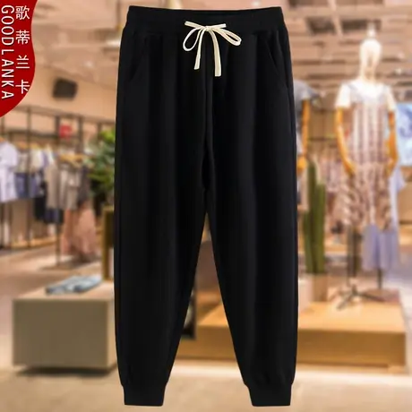 中年妈妈装秋装运动裤子洋气时尚休闲长裤加肥加大码女装束脚卫裤图片