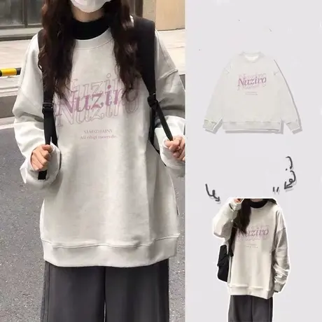 美式复古hiphop卫衣女春秋薄款设计感小众宽松慵懒风oversize外套商品大图