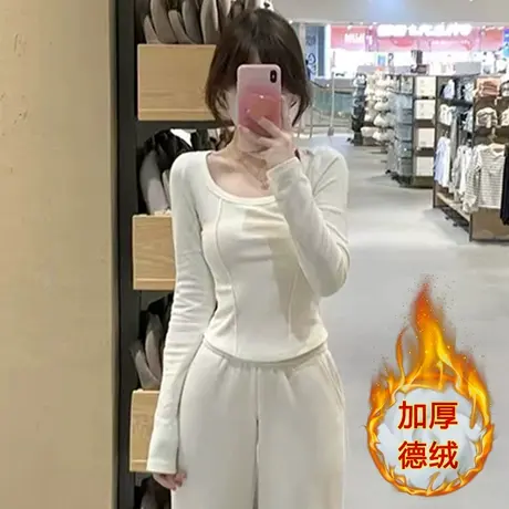 白色德绒打底衫女秋冬保暖内搭纯色长袖上衣宽松简约磨毛加绒t恤商品大图