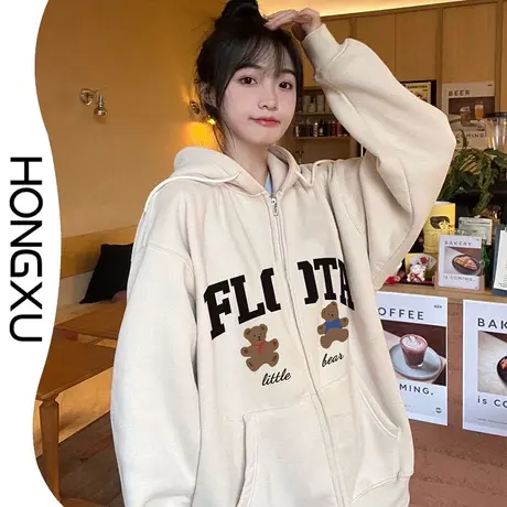 红续杏色卫衣原创设计印花连帽外套拉链款2023秋冬小众开衫上衣图片