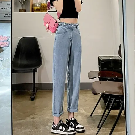 蓝色哈伦牛仔裤女2023新款高腰宽松直筒九分萝卜春秋老爹裤子秋装商品大图