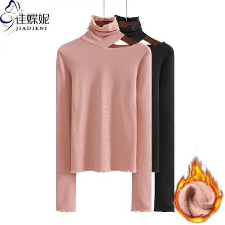 冬季新款韩高领荷叶边修身加绒磨毛保暖长袖体恤上衣内搭女打底衫商品大图