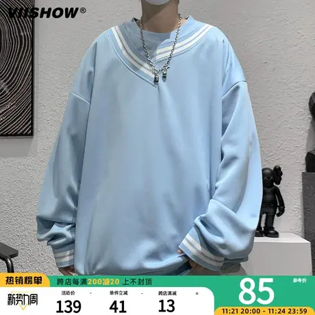 VIISHOW潮流ins宽松休闲卫衣男生2023秋冬新款百搭套头学生上衣男图片