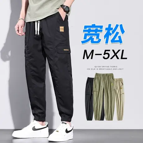 夏男裤季薄款多口袋九分工装夏裤男士束脚休闲裤子男款春秋款夏装商品大图