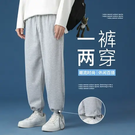 秋季潮牌针织灰色运动裤子男潮牌阔腿抽绳束脚裤篮球百搭宽松卫裤商品大图