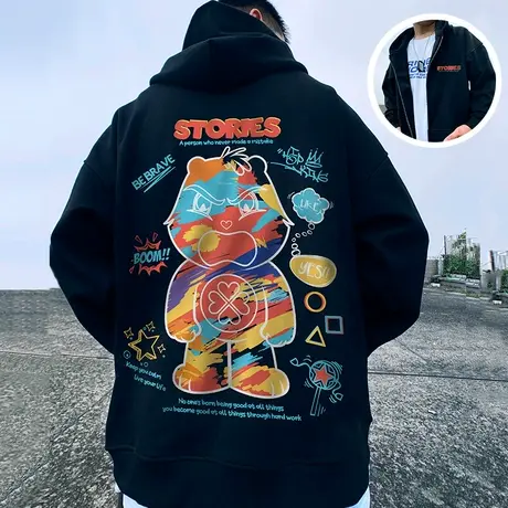 潮牌加绒加厚卫衣男宽松拉链连帽国潮加肥加大开衫大码外套春秋季商品大图