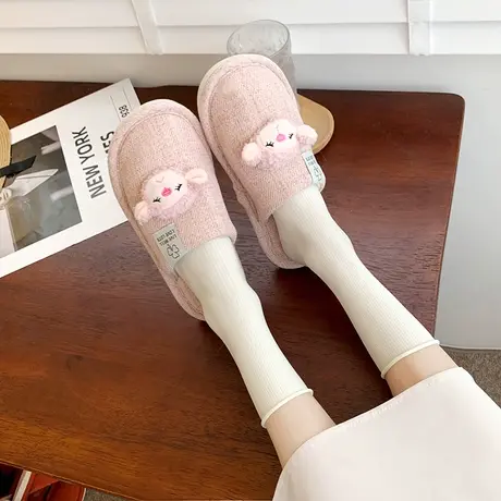 ins可爱小粉羊卡通家居拖鞋女包头秋冬四季室内防滑学生棉拖鞋女商品大图