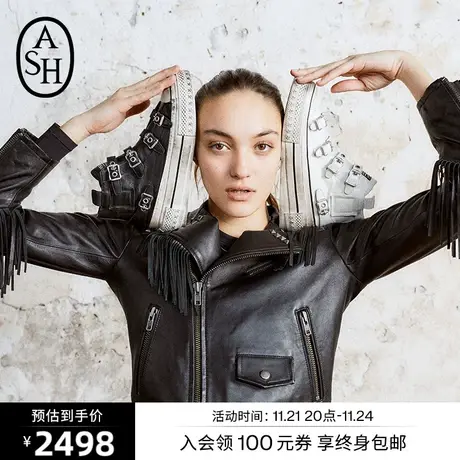 ASH女鞋新款RAINBOW系列潮流高帮鞋做旧复古加硫鞋休闲鞋商品大图