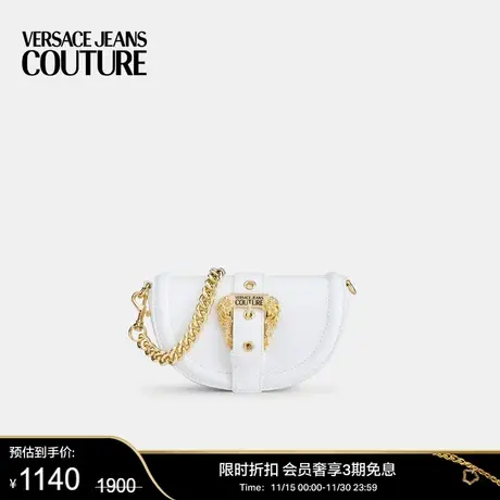 【甄选折扣】VERSACE JEANS COUTURE 女士背提包时尚马蹄链条包商品大图