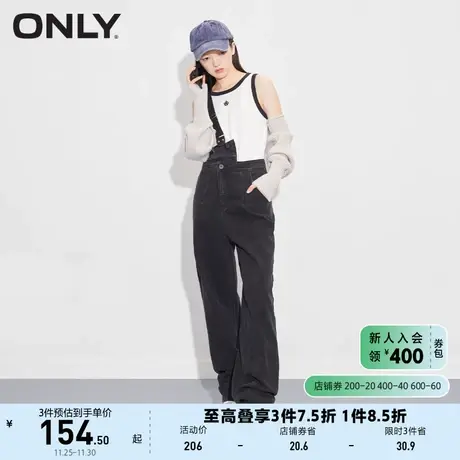 ONLY奥莱夏季时尚高腰不对称设计长款背带女商品大图