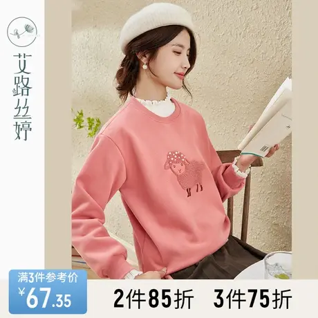 艾路丝婷小羊刺绣加绒卫衣女2023年冬季新款纯棉宽松慵懒风上衣商品大图