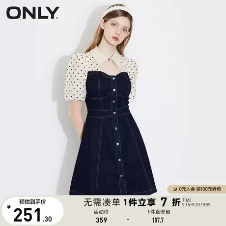 ONLY奥莱夏季气质网纱镂空小心机收腰牛仔连衣裙女图片