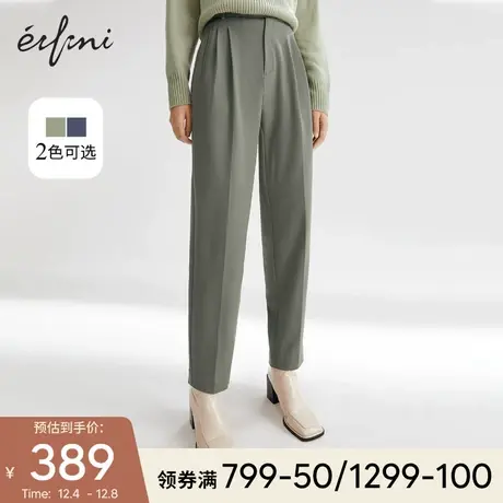 伊芙丽西装裤女休闲裤春冬2021年新款条纹西裤宽松垂感直筒裤女图片
