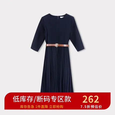 伊芙丽连衣裙女春秋新款收腰显瘦中长款裙子1B7391821🍝图片