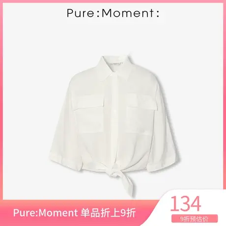 Pure:Moment:春夏新款设计感轻薄衬衫女休闲韩版衬衣4A5120201商品大图