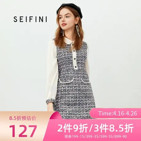 诗凡黎连衣裙女中长款新款冬季长袖假两件裙子女7AA290541商品大图