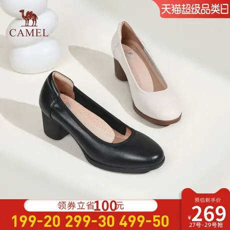 骆驼女鞋2024年秋季新款舒适软底通勤鞋真皮小皮鞋粗跟厚底单鞋女商品大图